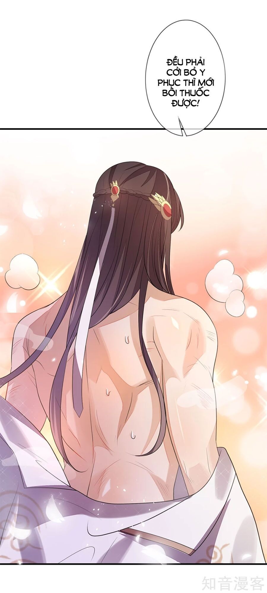 Cửu Khuyết Phong Hoa Chapter 74 - Trang 2