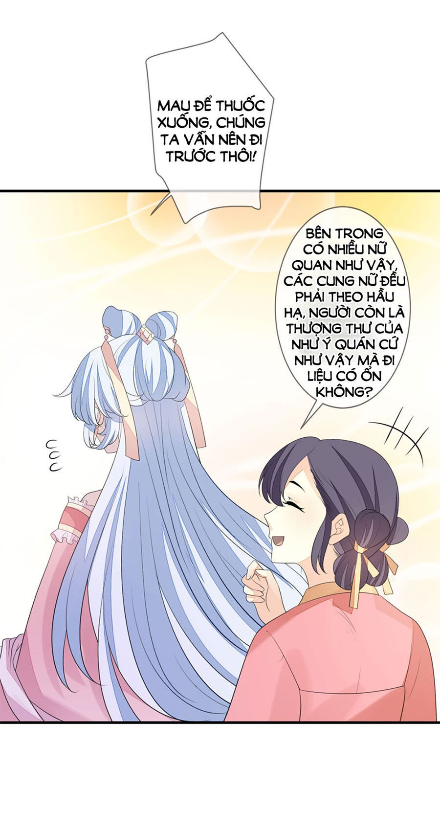 Cửu Khuyết Phong Hoa Chapter 74 - Trang 2