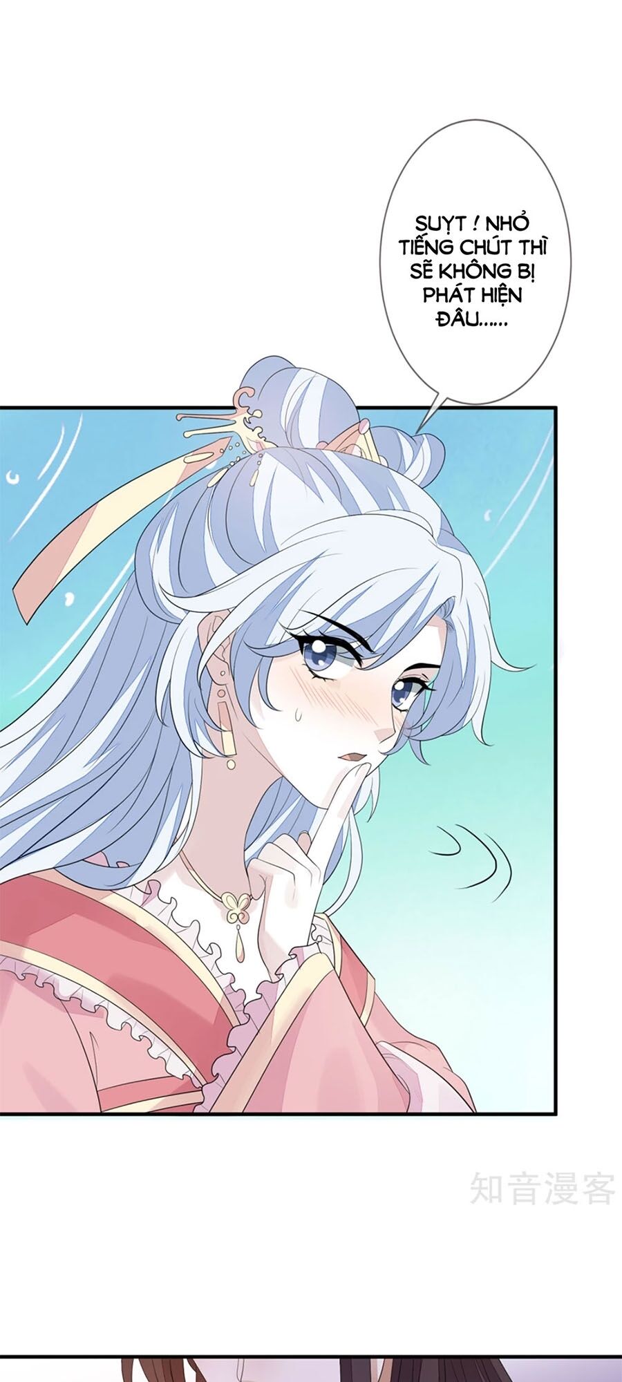 Cửu Khuyết Phong Hoa Chapter 74 - Trang 2