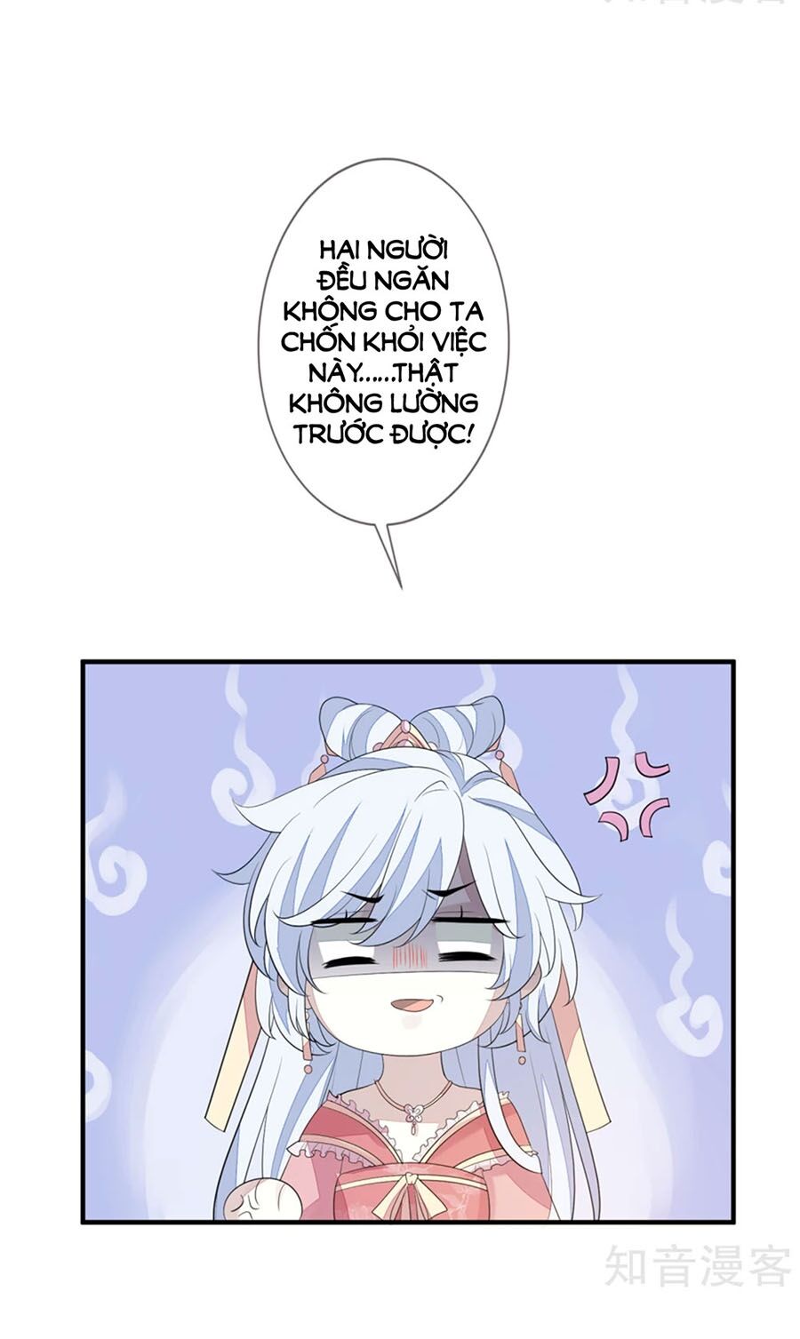 Cửu Khuyết Phong Hoa Chapter 74 - Trang 2