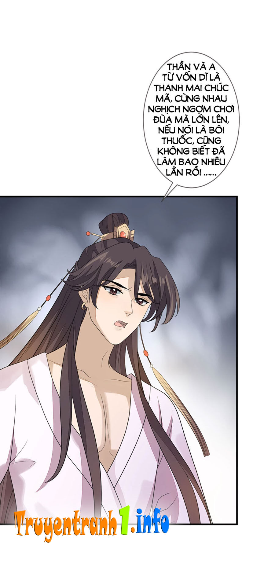 Cửu Khuyết Phong Hoa Chapter 74 - Trang 2