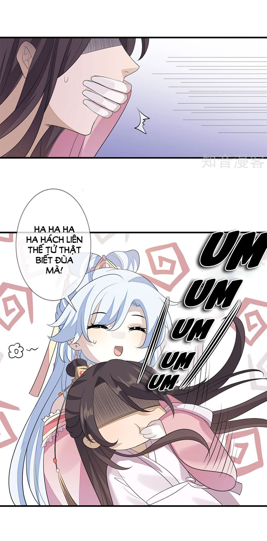 Cửu Khuyết Phong Hoa Chapter 74 - Trang 2