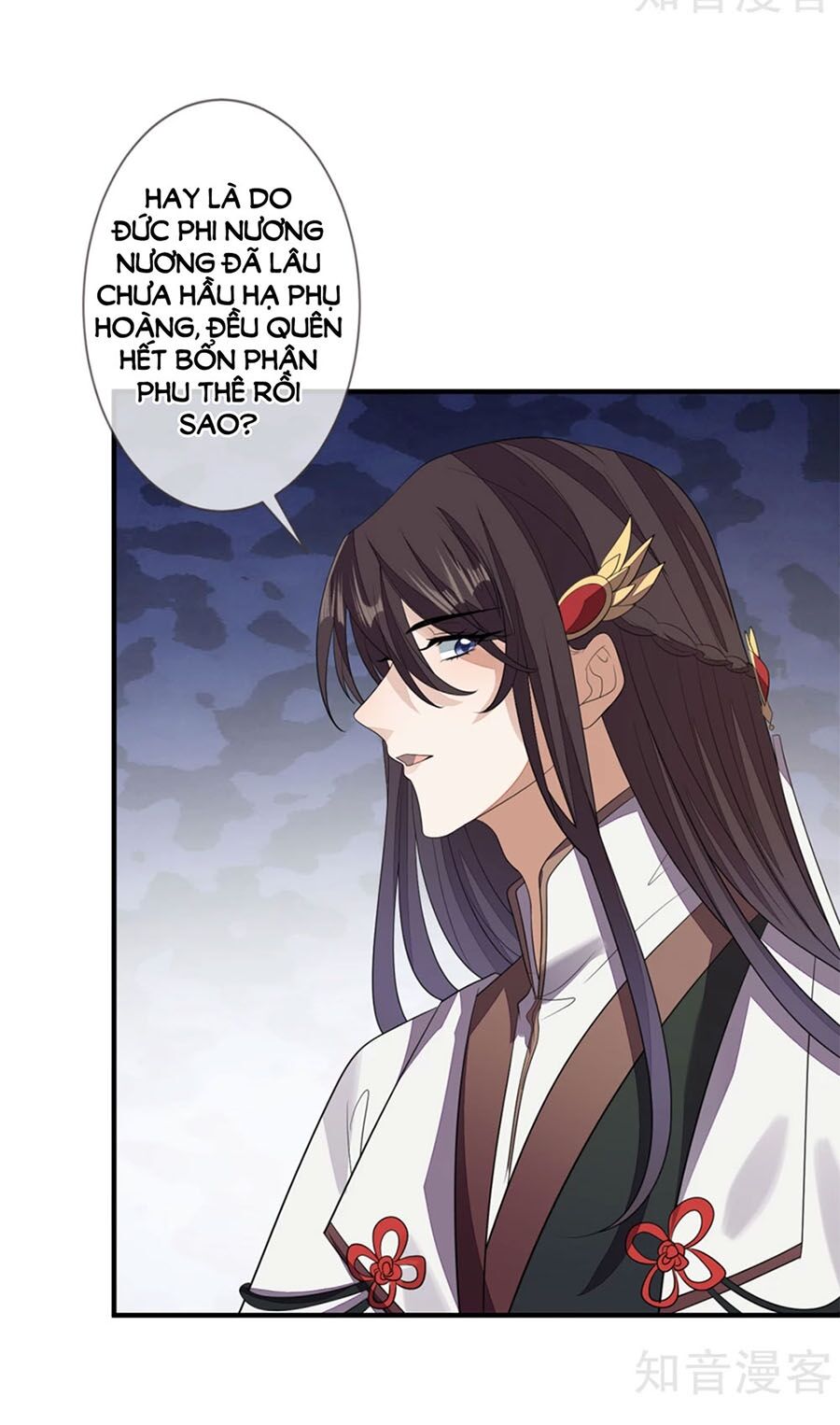 Cửu Khuyết Phong Hoa Chapter 75 - Trang 2