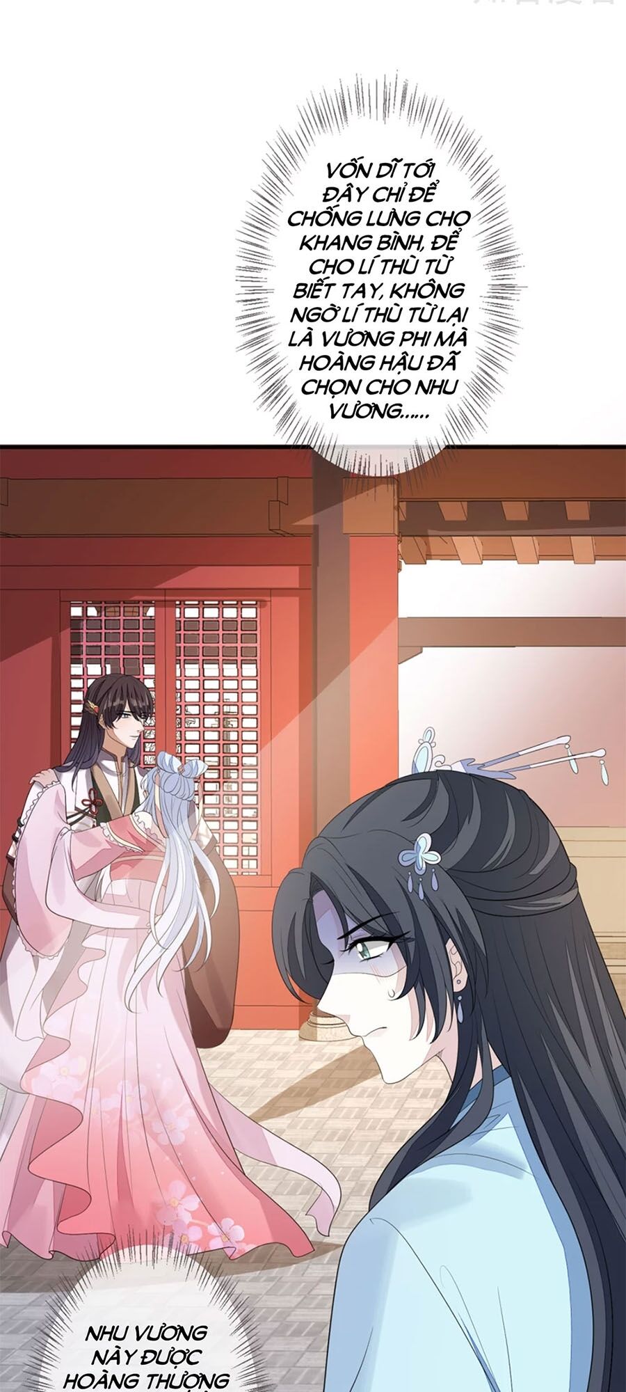 Cửu Khuyết Phong Hoa Chapter 75 - Trang 2