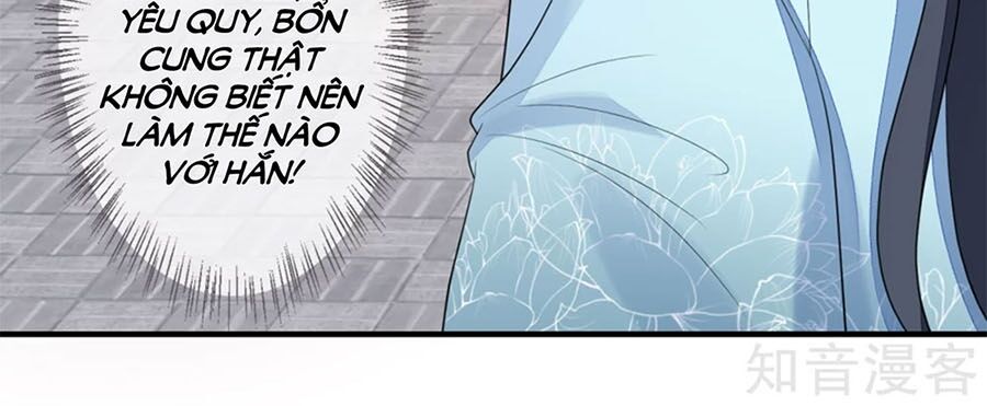 Cửu Khuyết Phong Hoa Chapter 75 - Trang 2