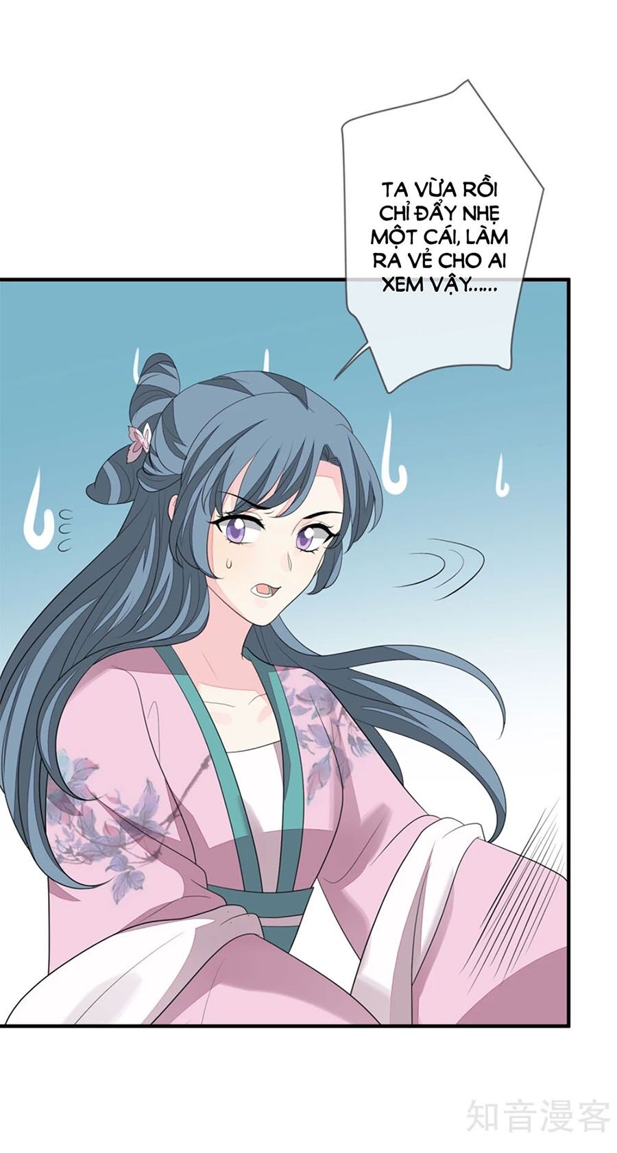 Cửu Khuyết Phong Hoa Chapter 75 - Trang 2