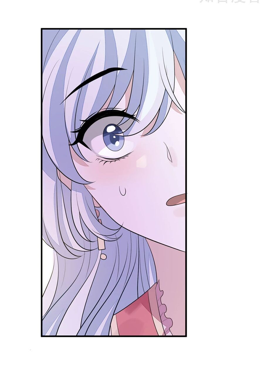 Cửu Khuyết Phong Hoa Chapter 75 - Trang 2