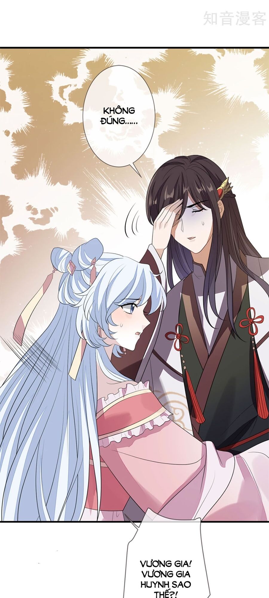 Cửu Khuyết Phong Hoa Chapter 75 - Trang 2
