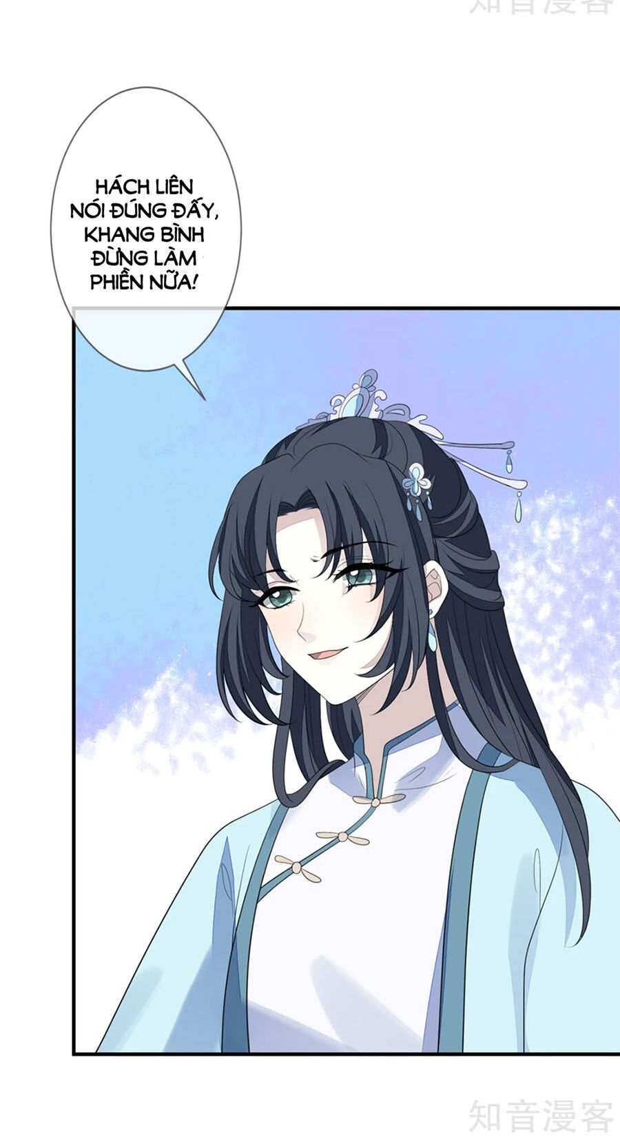 Cửu Khuyết Phong Hoa Chapter 75 - Trang 2