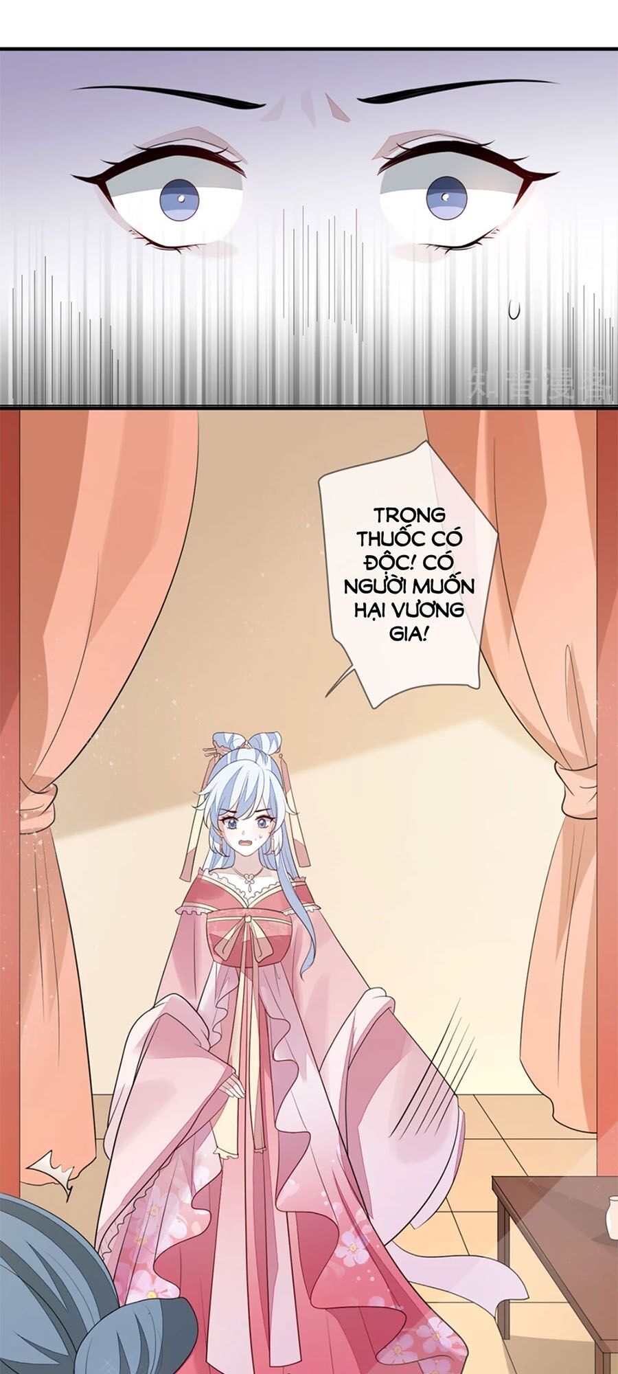 Cửu Khuyết Phong Hoa Chapter 75 - Trang 2