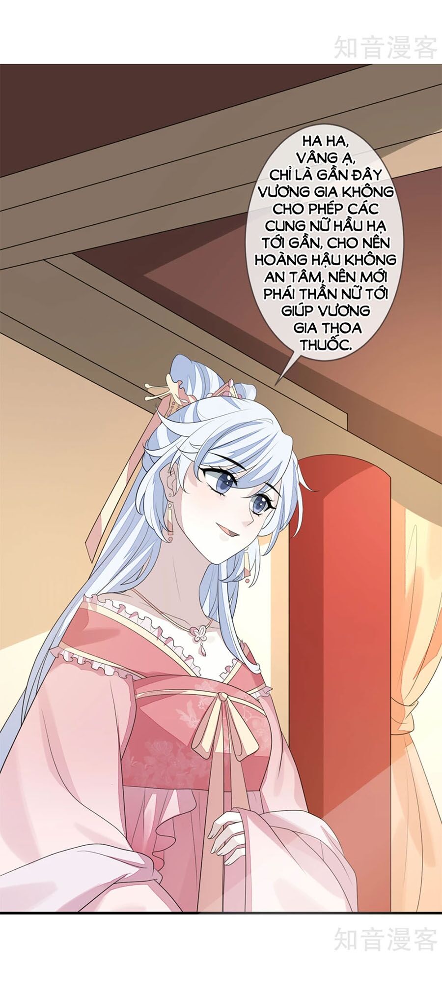 Cửu Khuyết Phong Hoa Chapter 75 - Trang 2