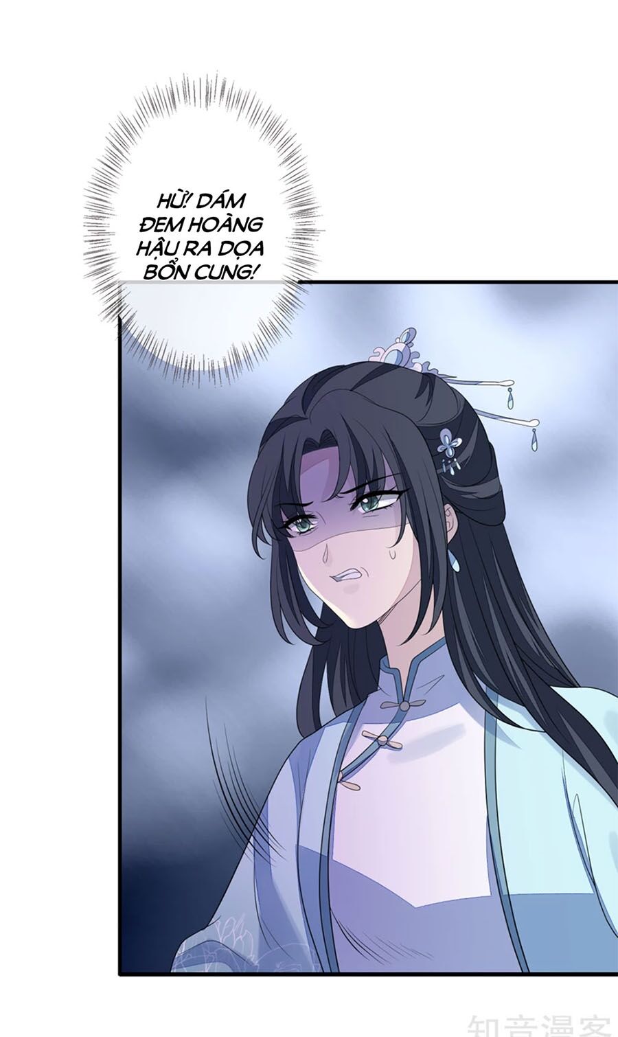 Cửu Khuyết Phong Hoa Chapter 75 - Trang 2