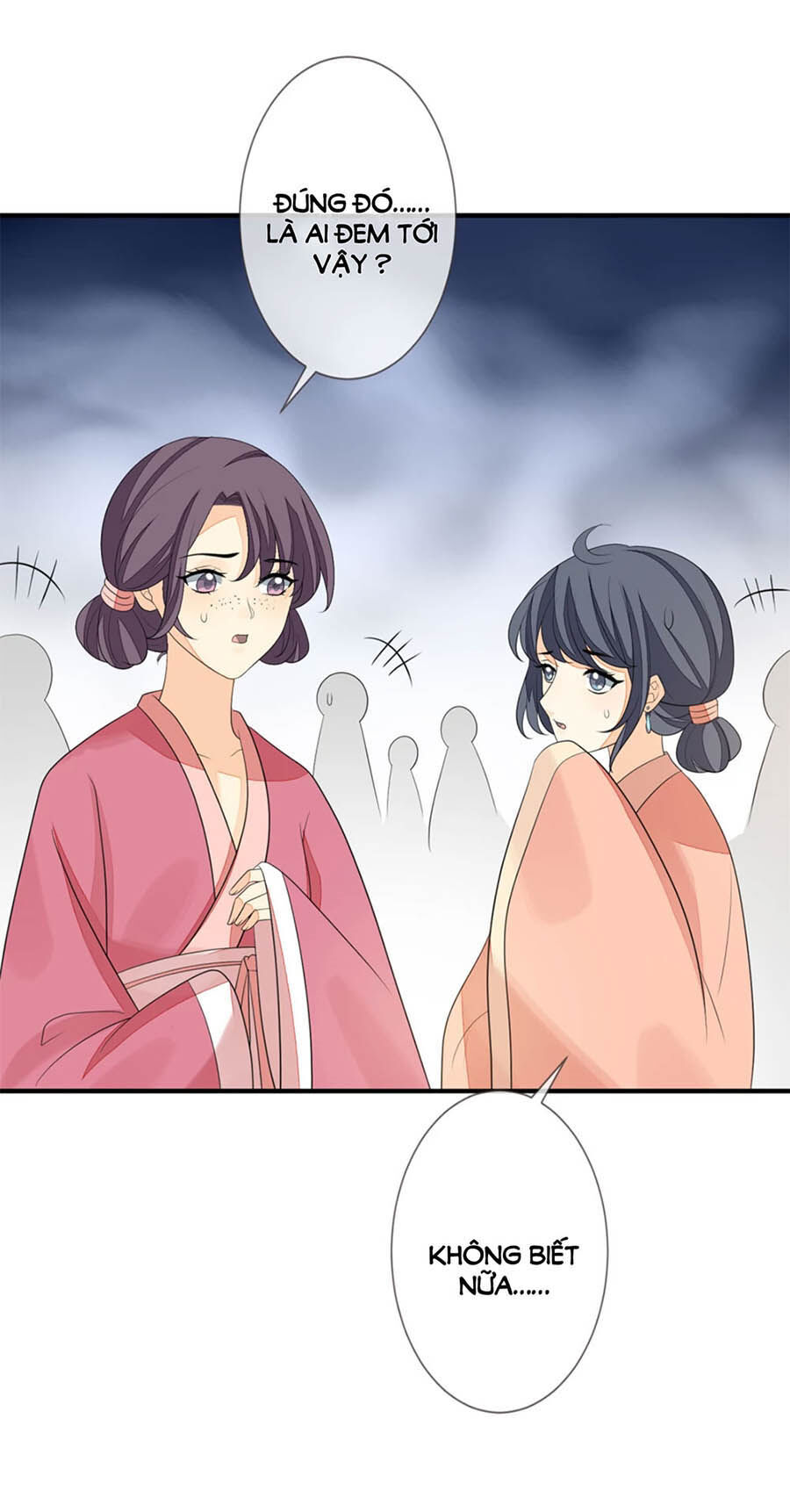 Cửu Khuyết Phong Hoa Chapter 76 - Trang 2