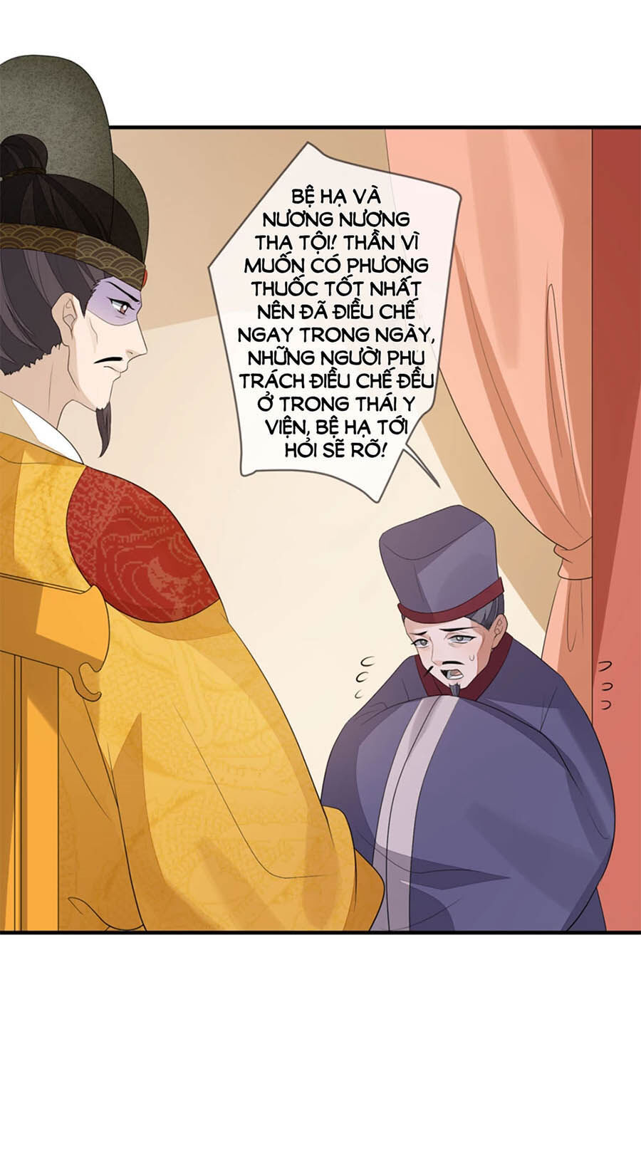 Cửu Khuyết Phong Hoa Chapter 76 - Trang 2