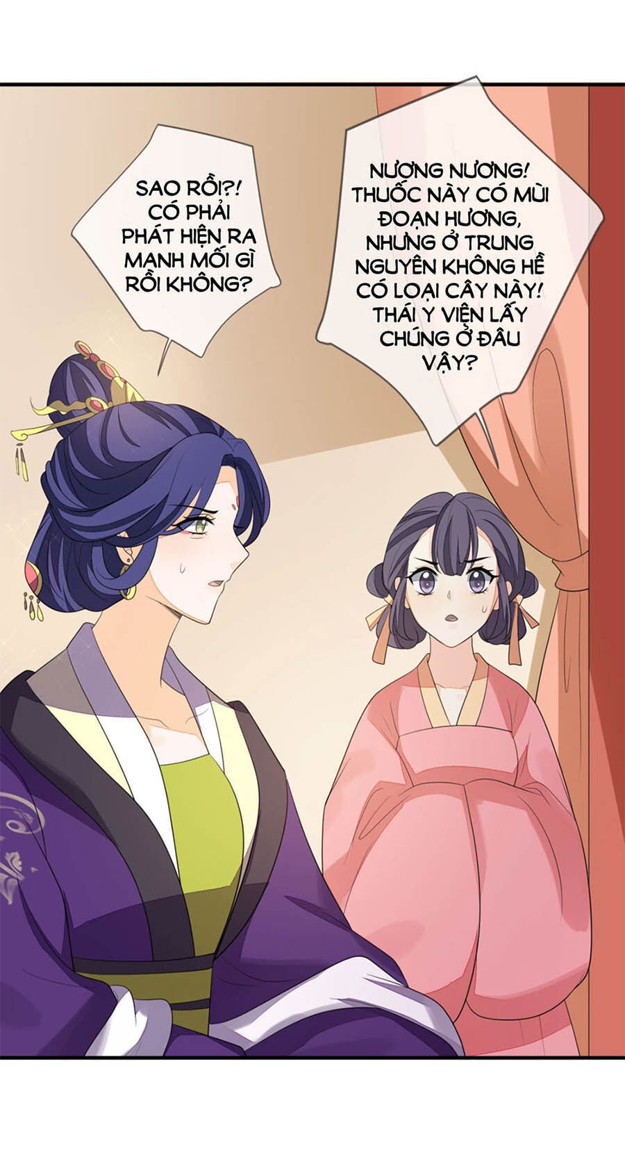 Cửu Khuyết Phong Hoa Chapter 76 - Trang 2