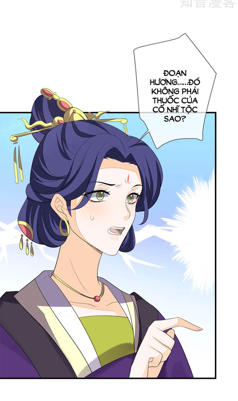 Cửu Khuyết Phong Hoa Chapter 76 - Trang 2