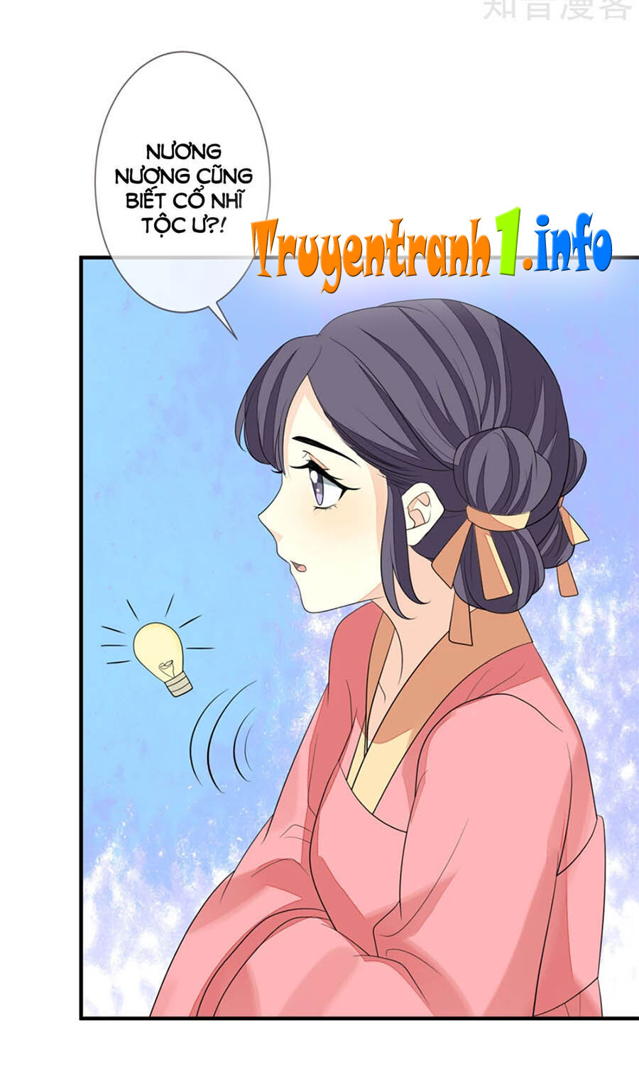 Cửu Khuyết Phong Hoa Chapter 76 - Trang 2