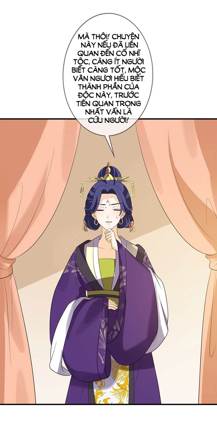 Cửu Khuyết Phong Hoa Chapter 76 - Trang 2