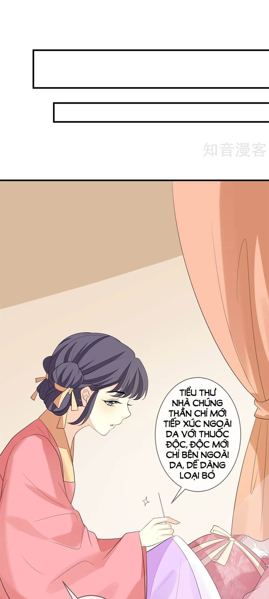 Cửu Khuyết Phong Hoa Chapter 76 - Trang 2