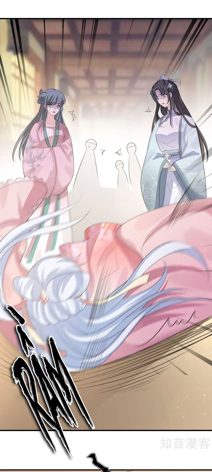 Cửu Khuyết Phong Hoa Chapter 76 - Trang 2