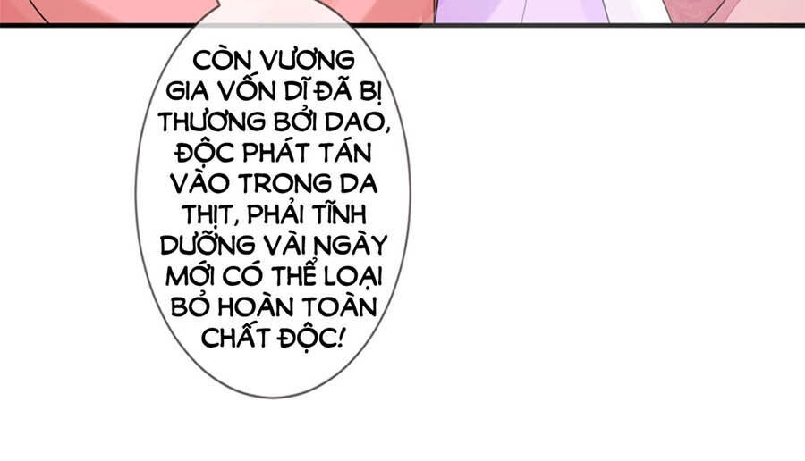 Cửu Khuyết Phong Hoa Chapter 76 - Trang 2