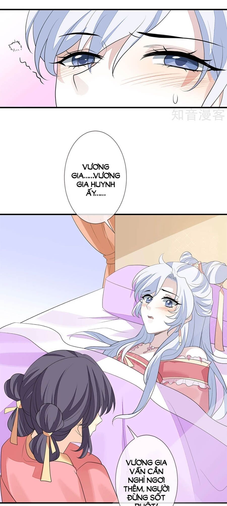 Cửu Khuyết Phong Hoa Chapter 76 - Trang 2