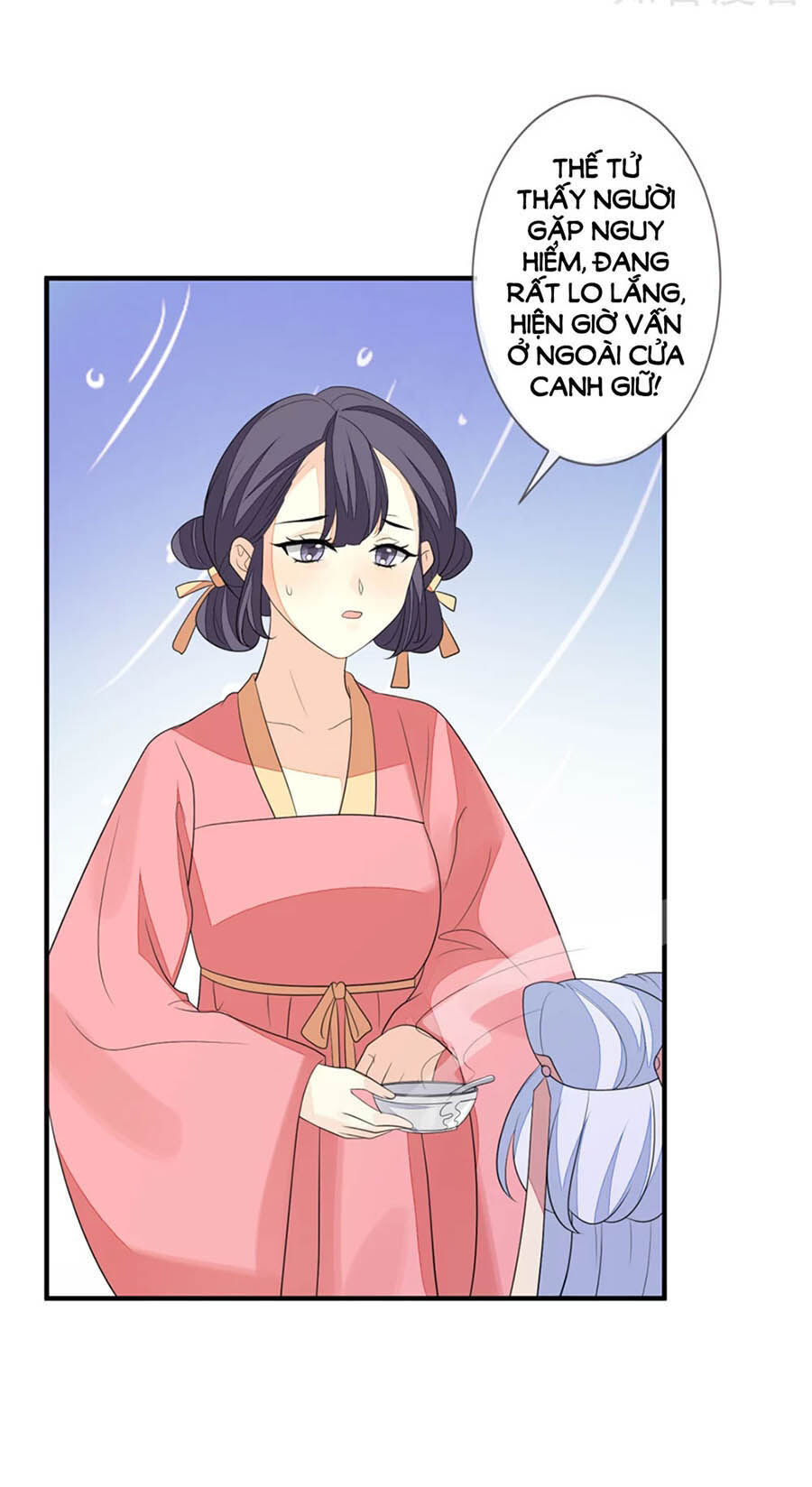 Cửu Khuyết Phong Hoa Chapter 76 - Trang 2