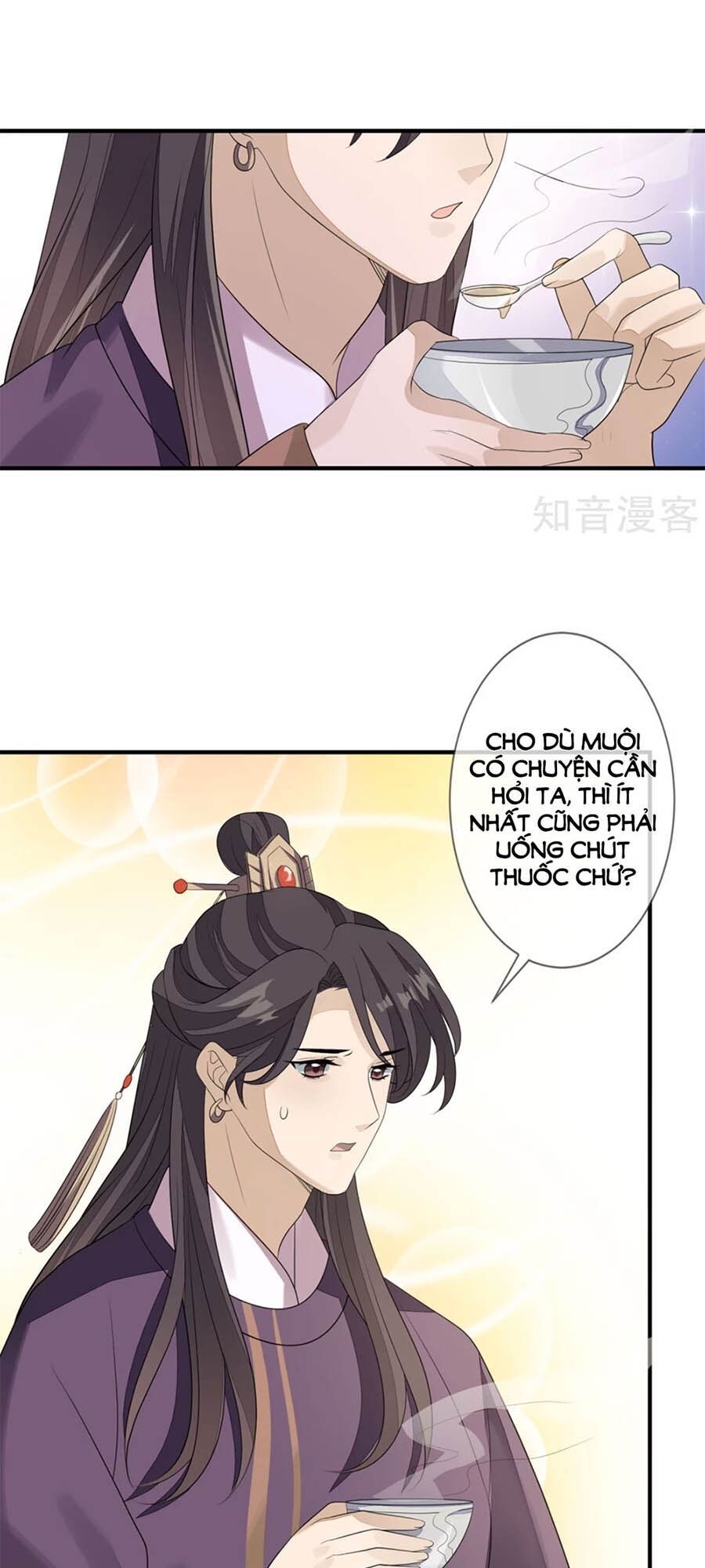 Cửu Khuyết Phong Hoa Chapter 76 - Trang 2