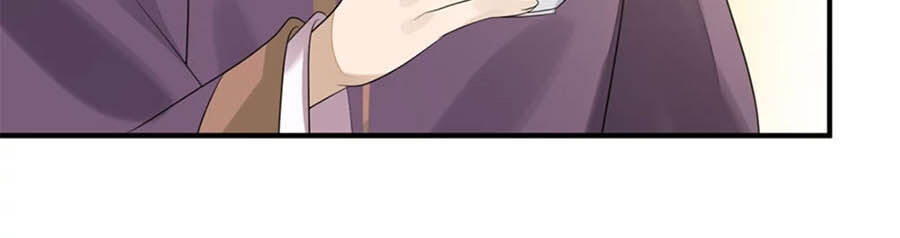 Cửu Khuyết Phong Hoa Chapter 76 - Trang 2