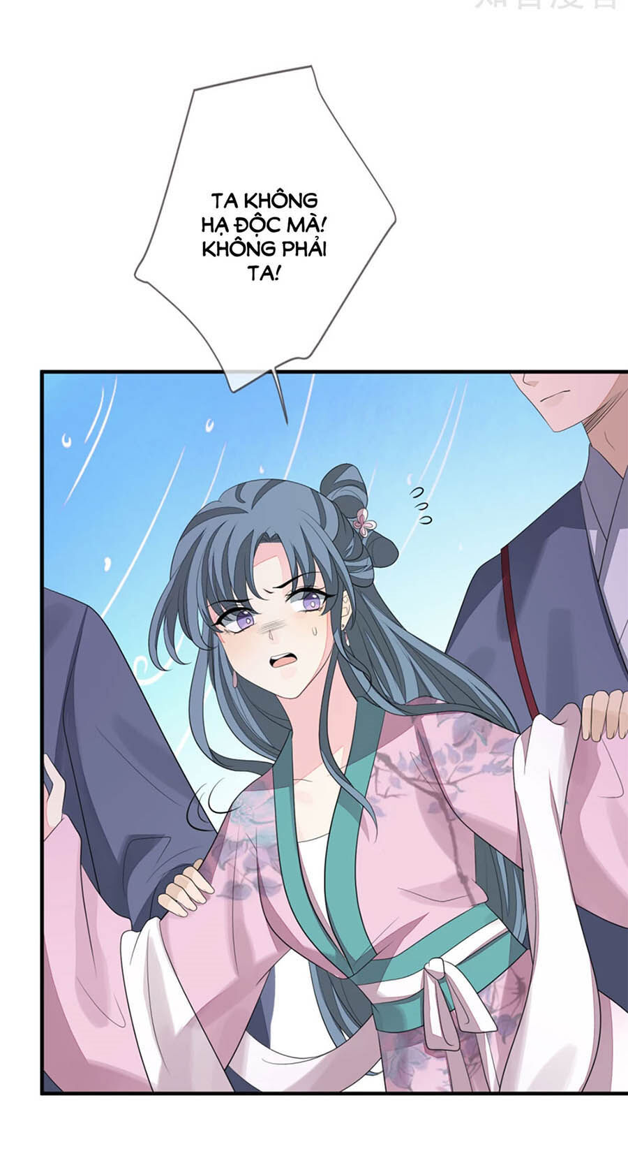 Cửu Khuyết Phong Hoa Chapter 76 - Trang 2