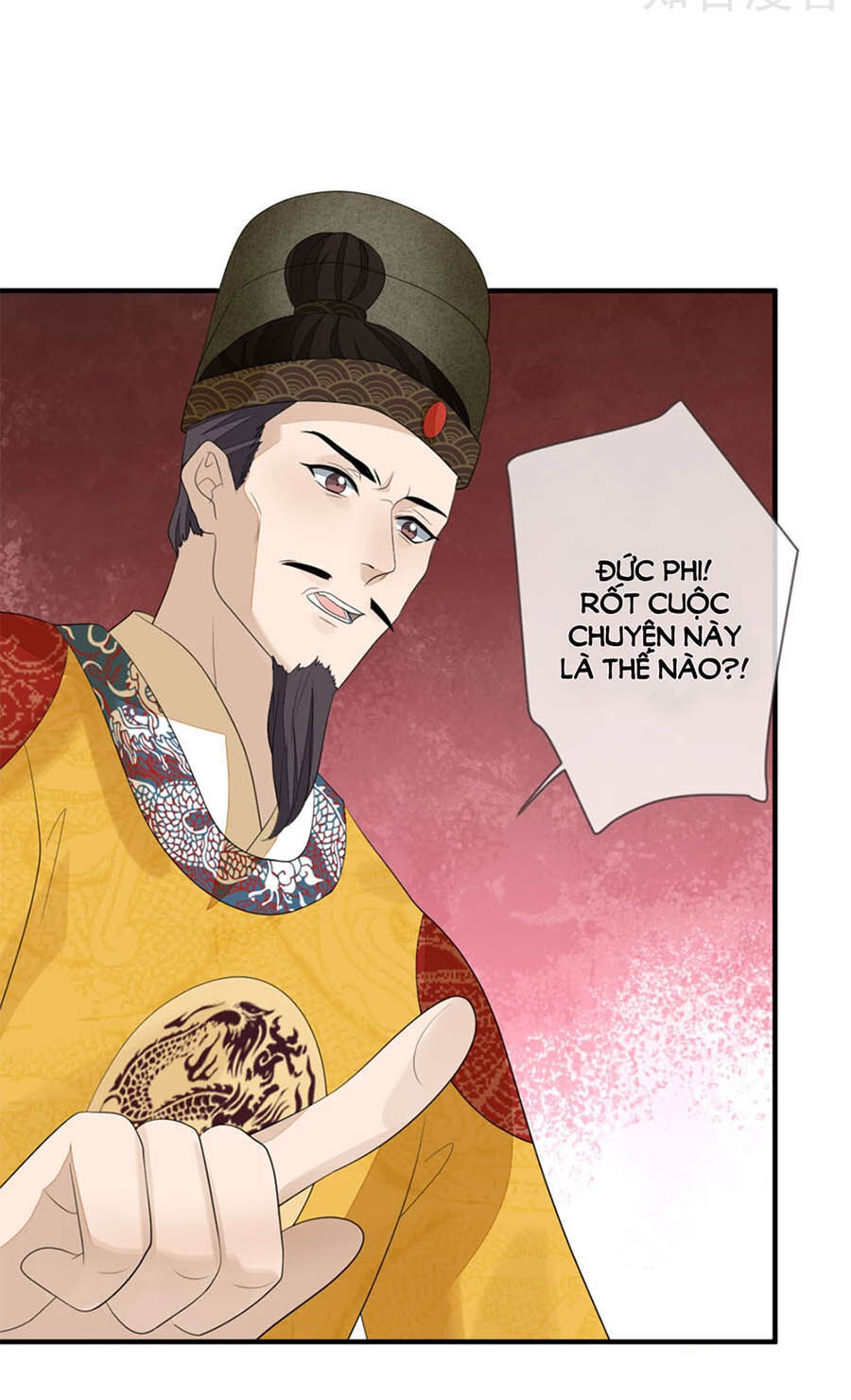 Cửu Khuyết Phong Hoa Chapter 76 - Trang 2