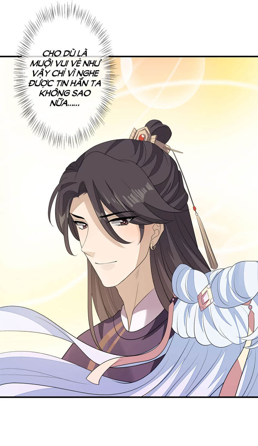 Cửu Khuyết Phong Hoa Chapter 77 - Trang 2