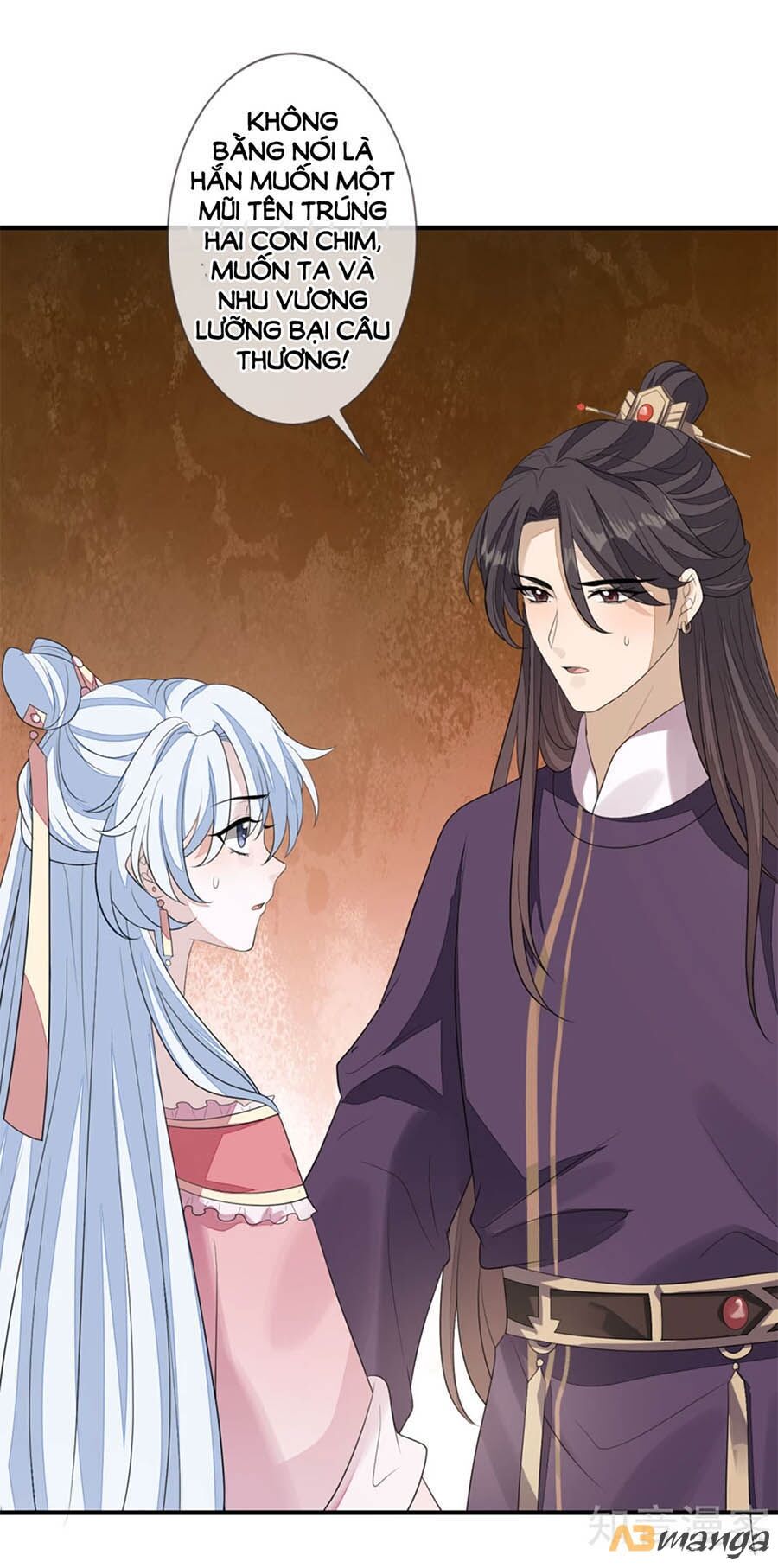 Cửu Khuyết Phong Hoa Chapter 78 - Trang 2