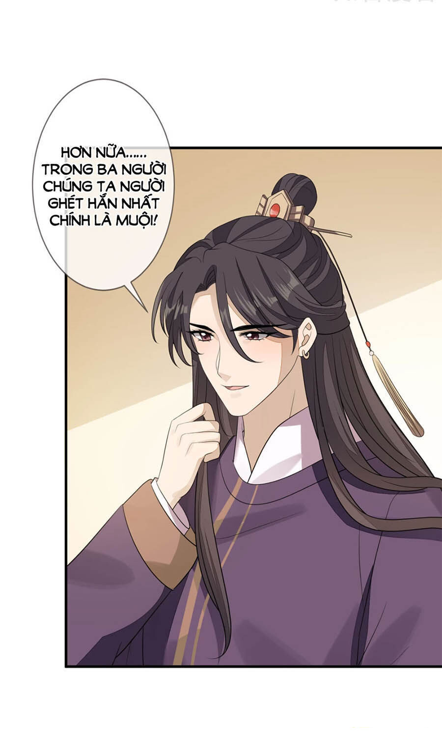 Cửu Khuyết Phong Hoa Chapter 78 - Trang 2