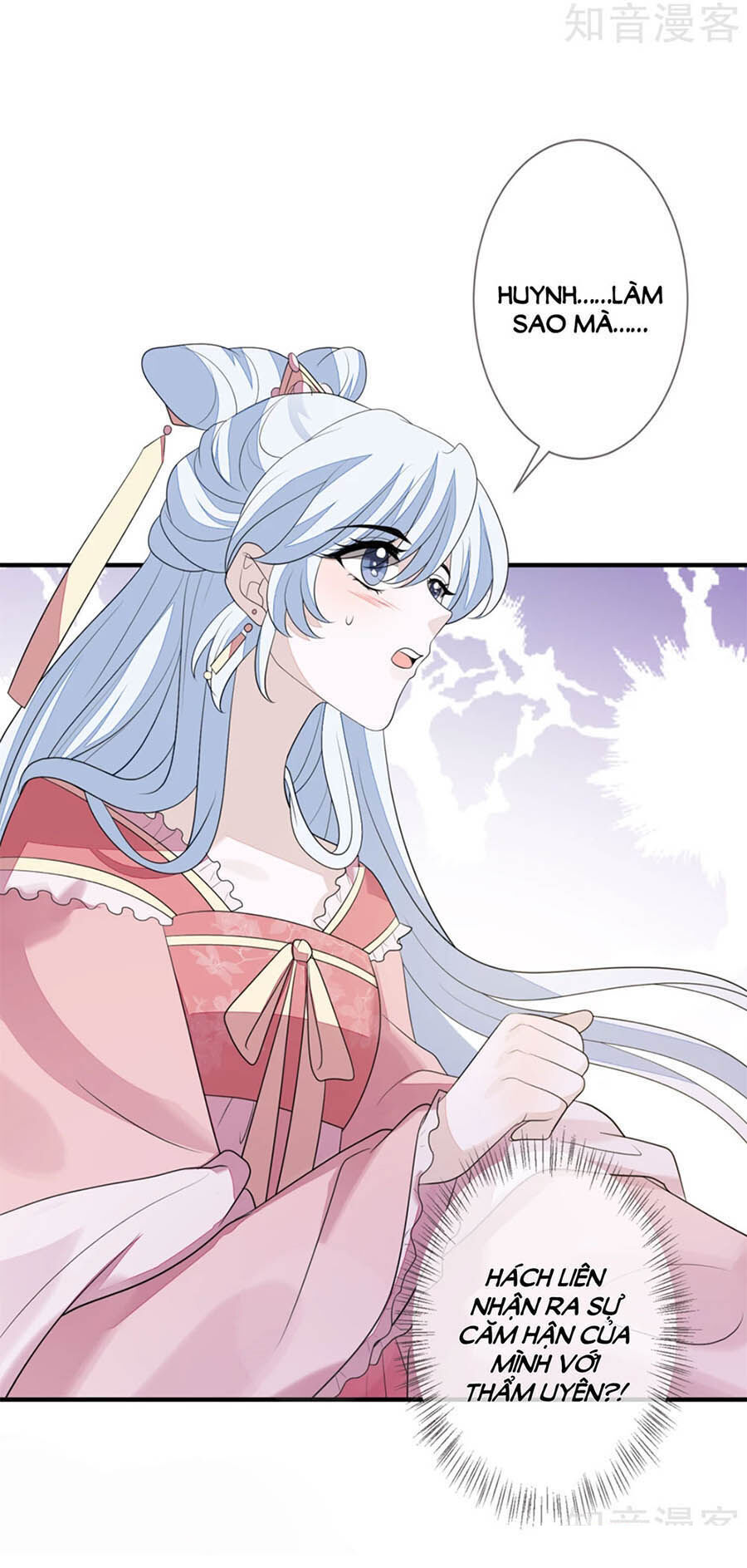 Cửu Khuyết Phong Hoa Chapter 78 - Trang 2