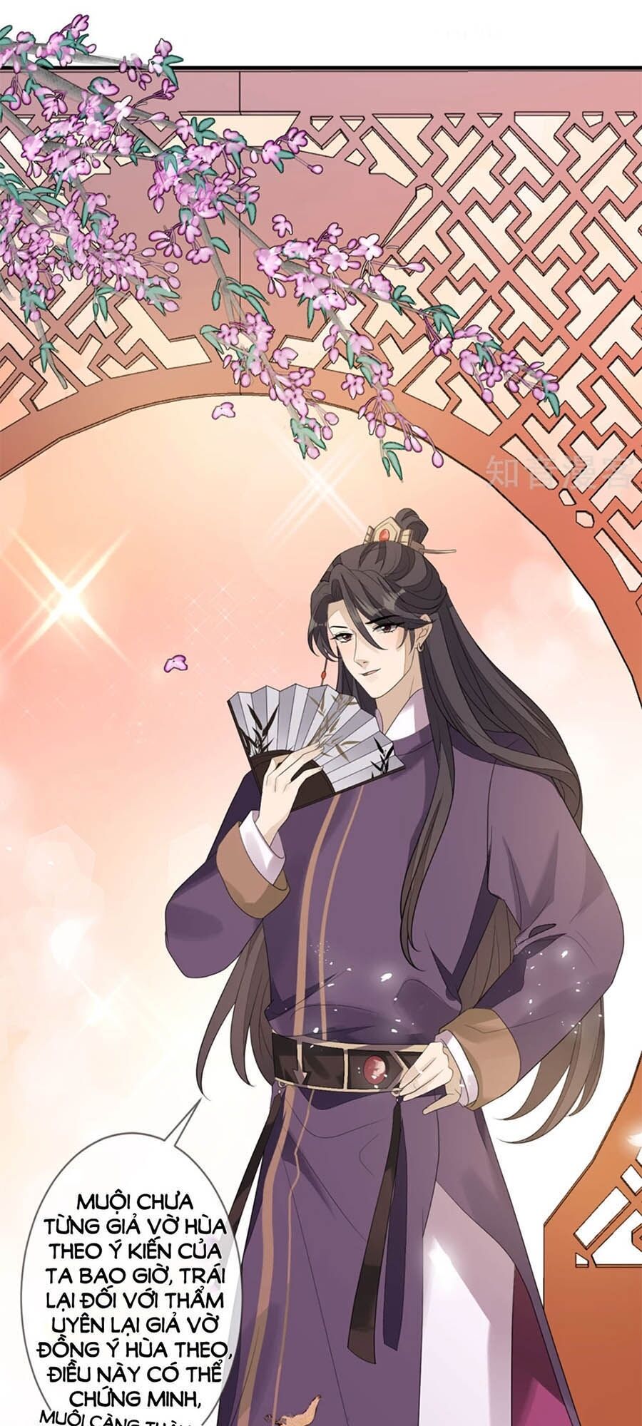 Cửu Khuyết Phong Hoa Chapter 78 - Trang 2