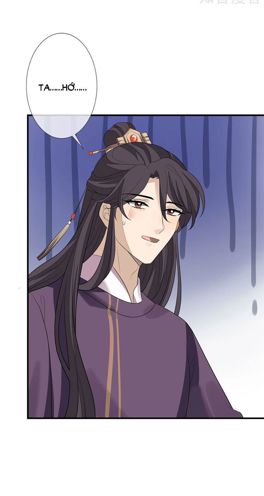 Cửu Khuyết Phong Hoa Chapter 78 - Trang 2