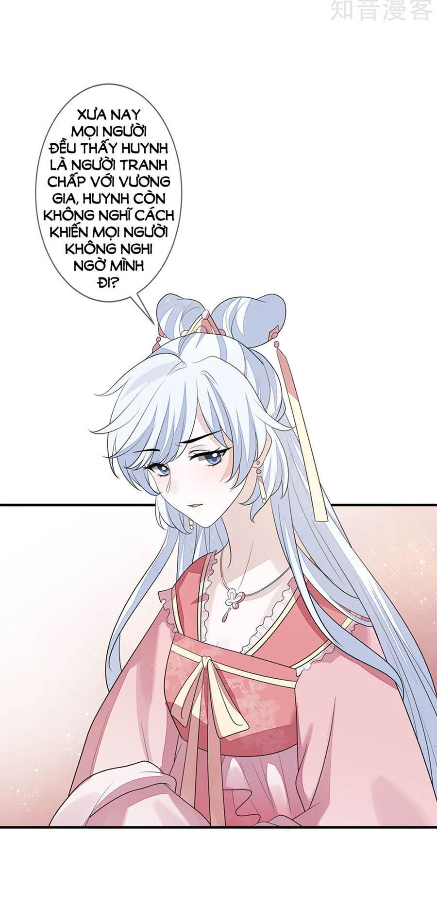 Cửu Khuyết Phong Hoa Chapter 78 - Trang 2