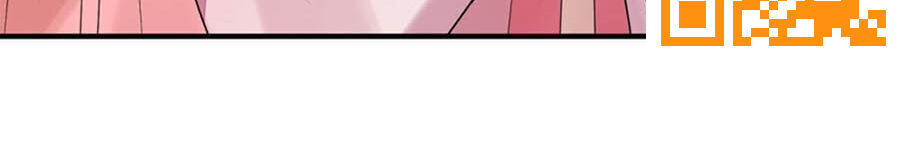 Cửu Khuyết Phong Hoa Chapter 78 - Trang 2