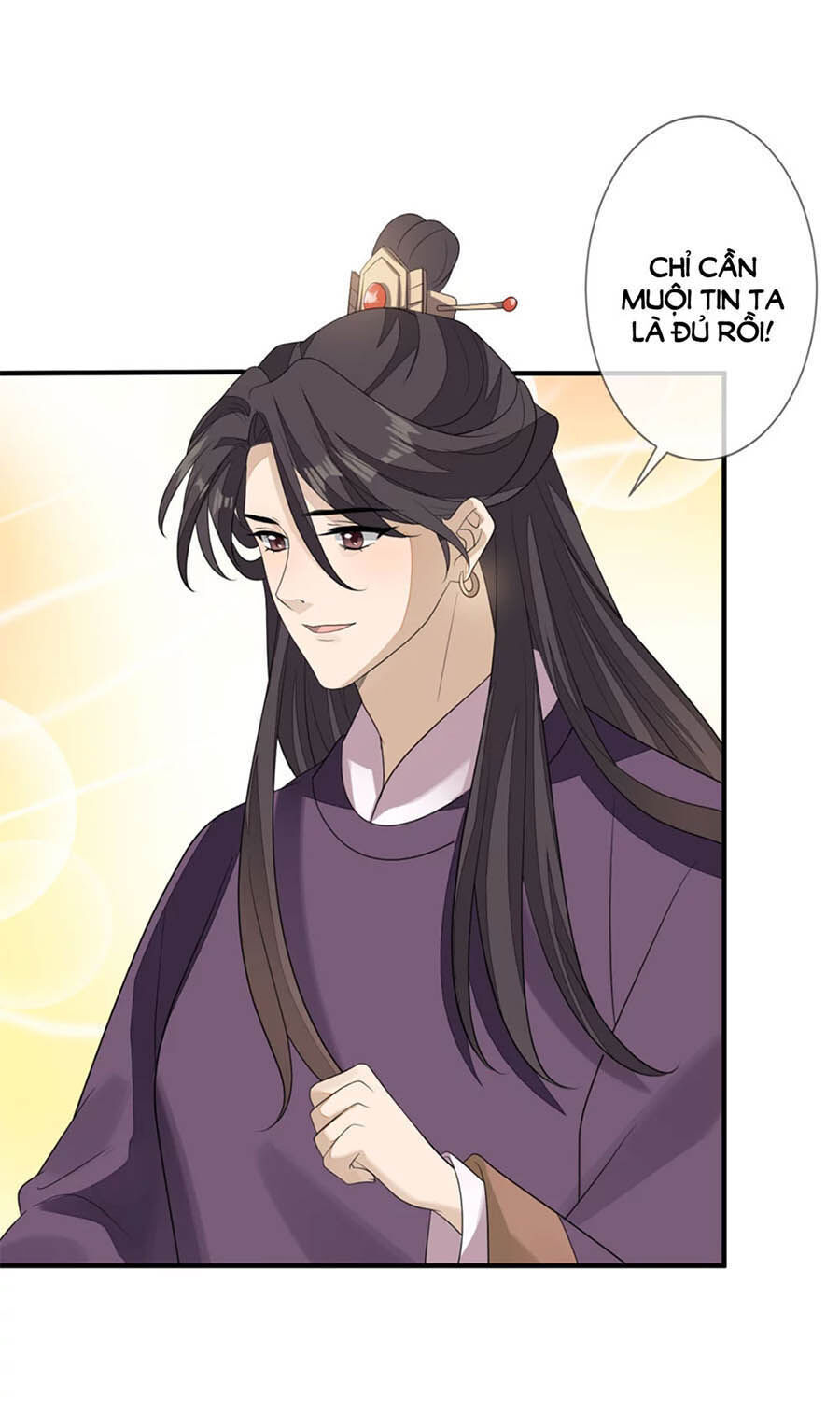 Cửu Khuyết Phong Hoa Chapter 78 - Trang 2