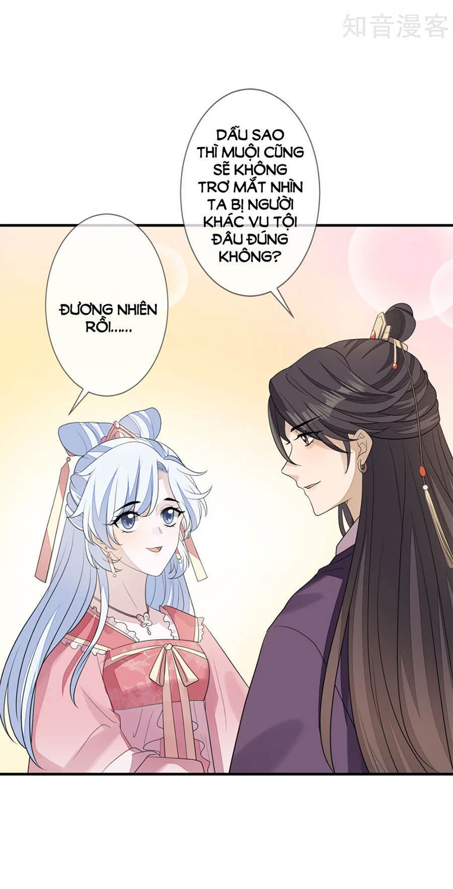 Cửu Khuyết Phong Hoa Chapter 78 - Trang 2