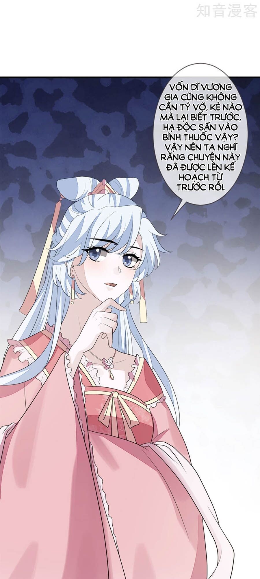 Cửu Khuyết Phong Hoa Chapter 78 - Trang 2