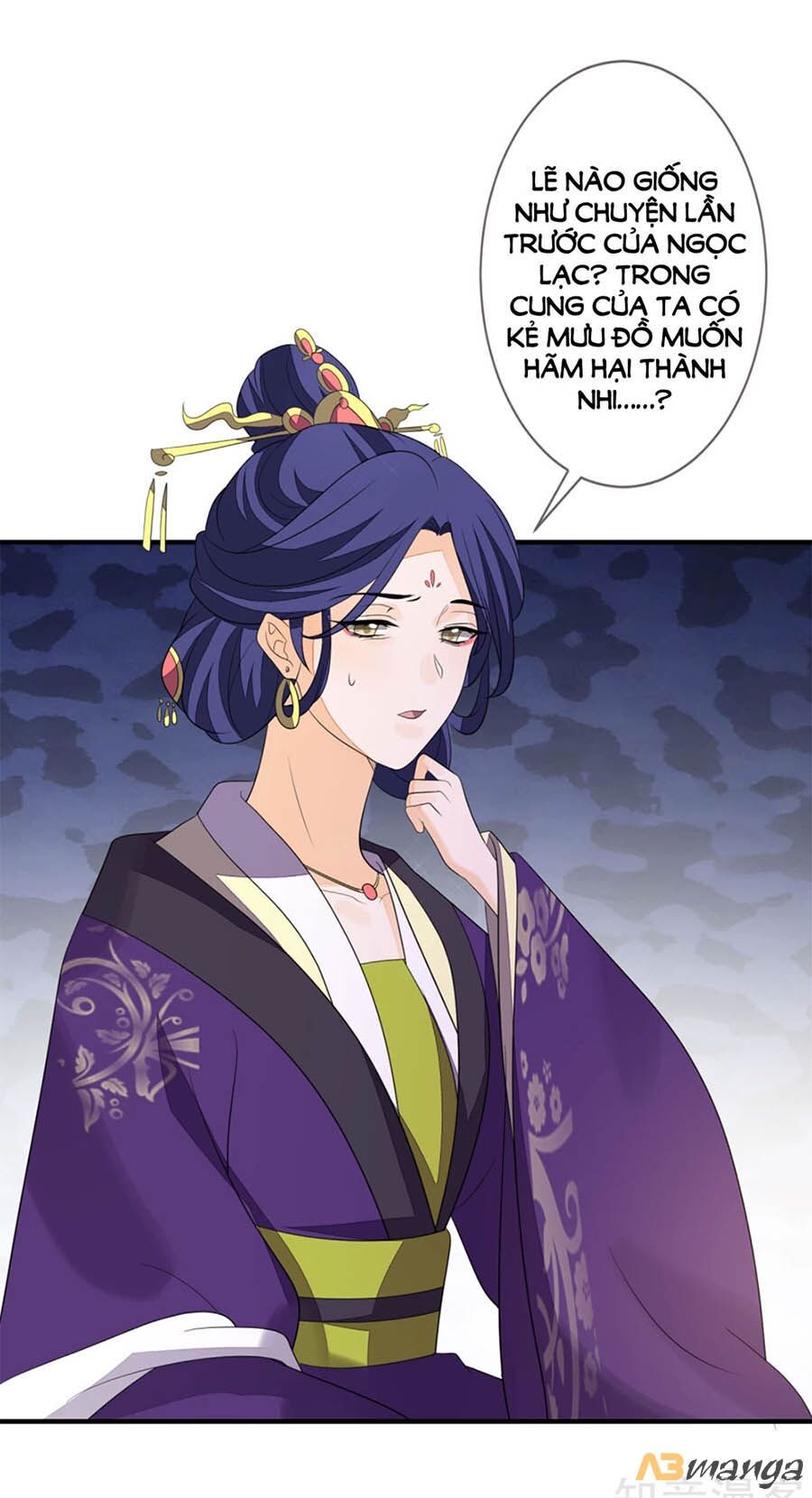 Cửu Khuyết Phong Hoa Chapter 79 - Trang 2