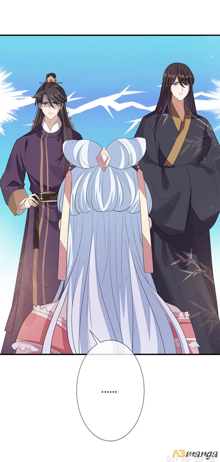 Cửu Khuyết Phong Hoa Chapter 79 - Trang 2