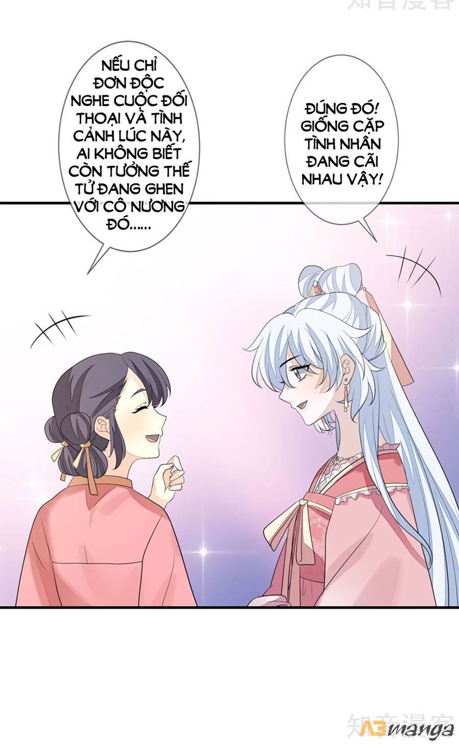 Cửu Khuyết Phong Hoa Chapter 79 - Trang 2