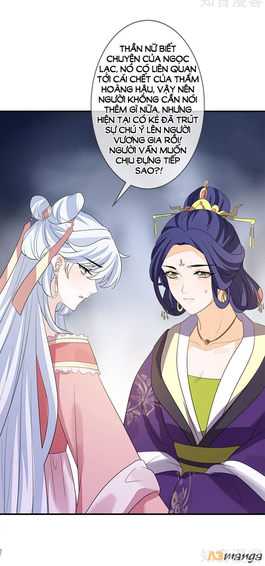 Cửu Khuyết Phong Hoa Chapter 79 - Trang 2