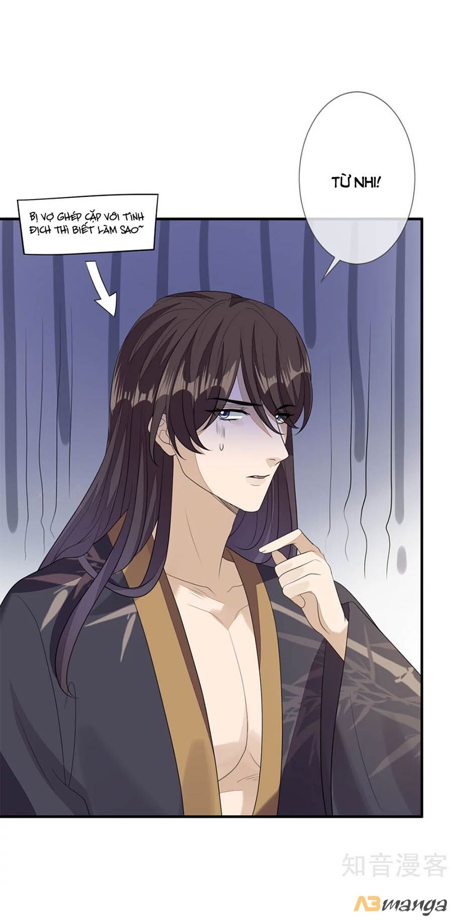 Cửu Khuyết Phong Hoa Chapter 79 - Trang 2