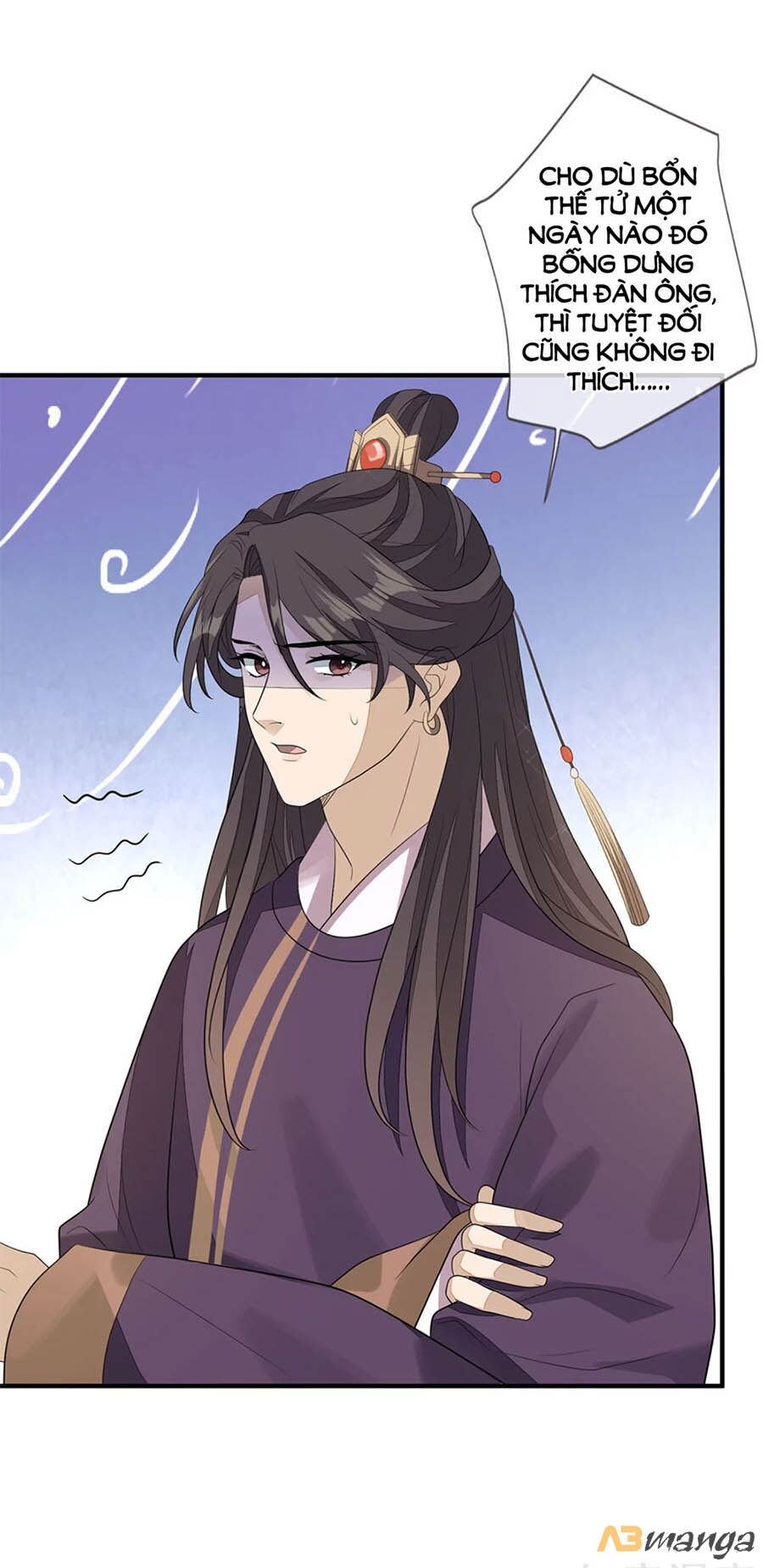 Cửu Khuyết Phong Hoa Chapter 79 - Trang 2