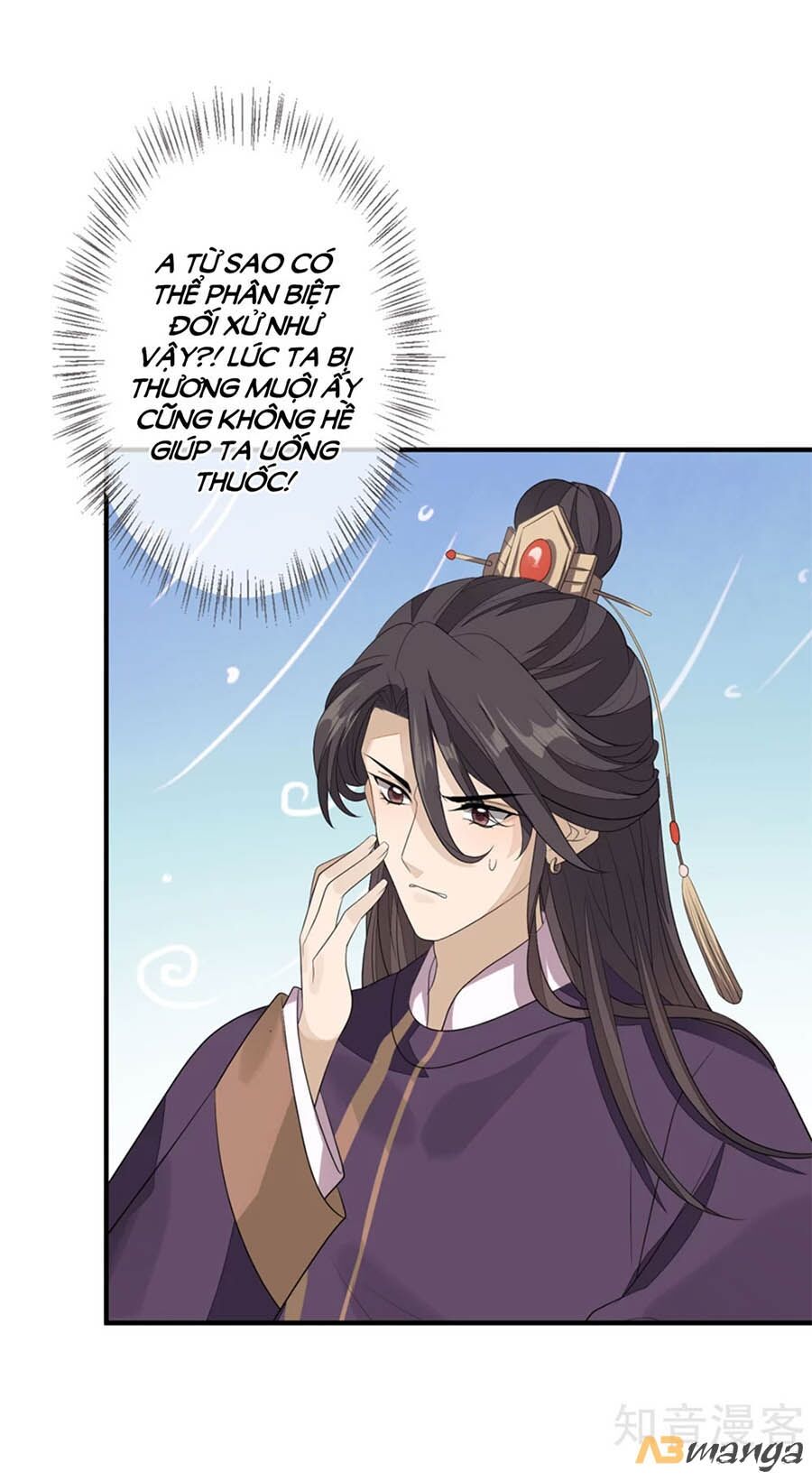 Cửu Khuyết Phong Hoa Chapter 79 - Trang 2