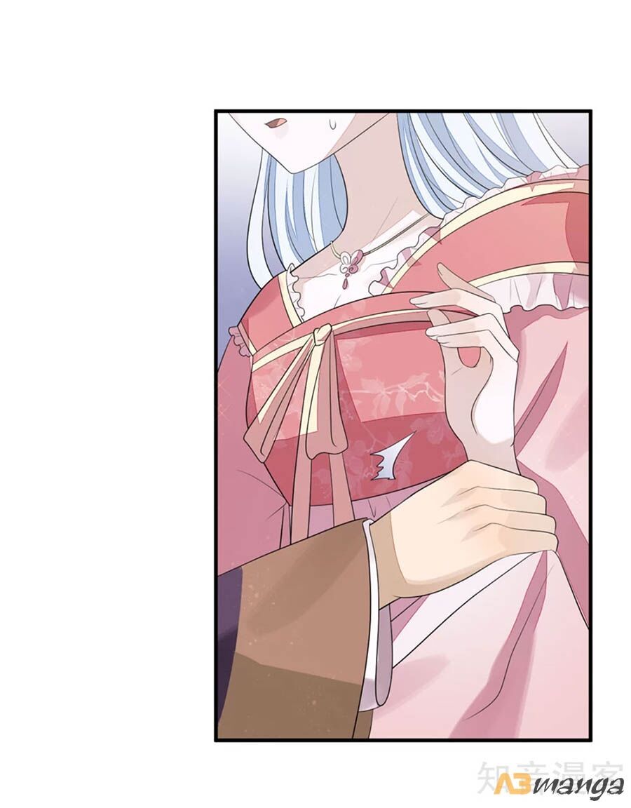 Cửu Khuyết Phong Hoa Chapter 79 - Trang 2